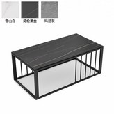 岩板長茶几2【雙色可選】 × 1個