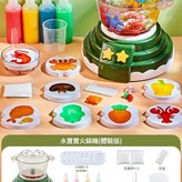 綠色火鍋機4瓶裝 × 1個