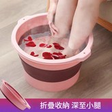 粉色 × 1個