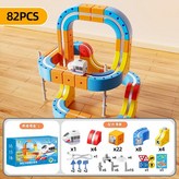 82pcs 一 磁力軌道積木 × 1套