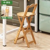 中號原色 × 1個