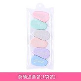 2238莫蘭迪 × 1套