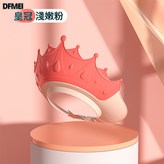 皇冠浴帽—淺嫩粉:如圖 × 1個