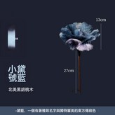 小號黛藍  胡桃木短柄:如圖 × 1個