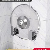 時尚黑鍋蓋架-小號 × 1個