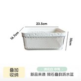 中號雙層丨浪花白 × 1個
