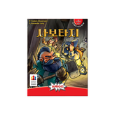 혼합색상 × 1개