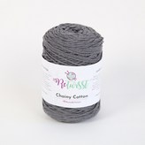 체이니 706 진그레이(낱볼)