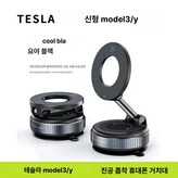 표준 블랙 매끄러운 표면 × 1개