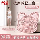 櫻瓣柔粉 科學健康按摩 × 1個