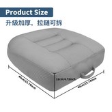 灰色(加大加厚、升級拉鍊可拆):40*40*12 × 1個