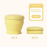 크림옐로우 180mL 두꺼운 컵 × 1개