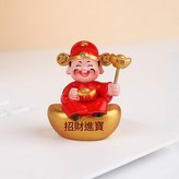 有錢 4.3*3*5.5cm × 1個
