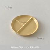 【奶油黃】圓型三格餐盤 × 1個