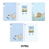 바닷솟 여행 + 게임 + 보물상자