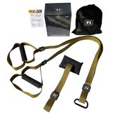 B. 그린 1.5m (길이 조절X) × 1개