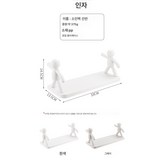 회색 (이중 바닥 판)