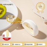 單叉 米色 送收納盒 × 1個