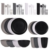 黑白灰 混色)4人份 橫紋配小圓碟44件 × 1個