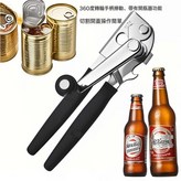 活動款帶磁+盒子裝:如圖 × 1個