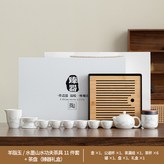 水墨山水西施壺公杯茶漏組罐6杯正方盤:如圖所示3712 × 1個