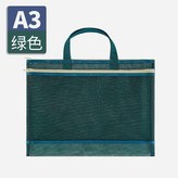 翠綠色 × 1個