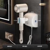 淺藍色 - 吹風機電動支架不含吹風機 × 1個