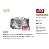 駿克菸灰10.5cm(24個1箱）YG1201/ × 1個