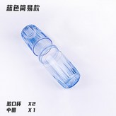 A-09透明藍簡易款:如圖 × 1個