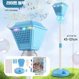 블루+거품액650g × 1개