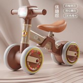 焦糖棕閃光輪音樂燈光靜音輪軟座可調節 × 1個
