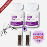 60정 × 2개