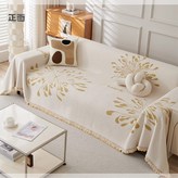 幸運火-檸檬黃【保暖新品 兩面可用】,180*130cm × 1個