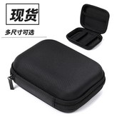 03 12*9*4釐米 × 1個