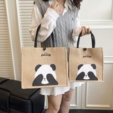 熊貓大號 × 1個