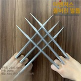 울버린 발톱 × 1개