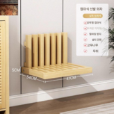 의자 접기 및 교체  원래 나무 색상 * 1개