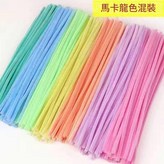 馬卡龍色混發約100根 × 1個