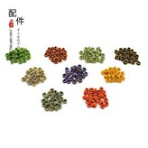 大紅色,【2個】 × 1個