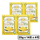 25g