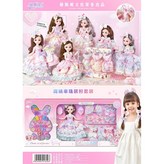 妮3286-123精美DIY串珠娃娃套裝 × 1個