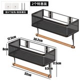 黑色2個特惠裝 × 1個