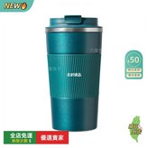 墨綠色,510ML × 1個