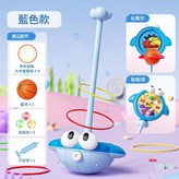 藍色款 可收納多功能籃球架 投籃架 籃球 打氣筒 套圈圈X8 粘粘球X6 × 1個