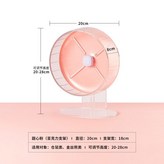 20釐米帶支架,粉色 × 1個