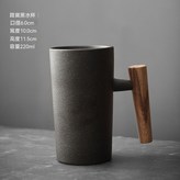暢木馬克杯-海礁黑 × 1個