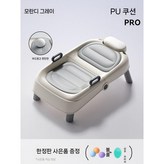 7. 모란디 그레이 PU 시트 × 1개