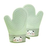 奶綠色,超值組合 × 2個