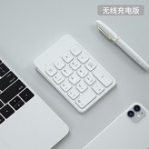 無線2.4G-白色【充電版】 × 1個