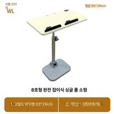 사이즈 8 전체 화이트 메이플 색상 작은 8 × 1개